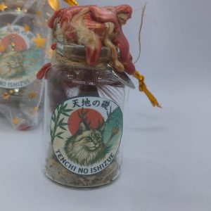 Tenchi no Ishizue