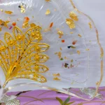 Feuille de Nour